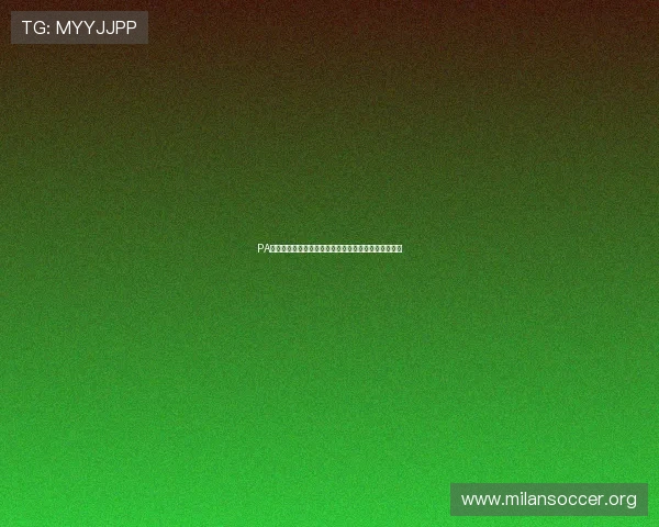 PA体育平台全面解析:如何选择最适合你的体育博彩网站