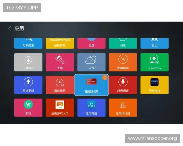 优德体育多平台兼容性与操作界面优化提升用户体验的实用指南 优德体育多平台兼容性与操作界面优化提升用户体验的实用指南