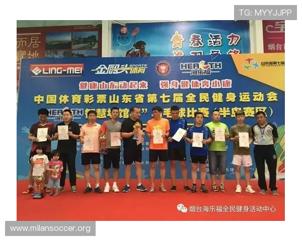 半岛综合体育在全民健身运动中的推广策略与效果评估