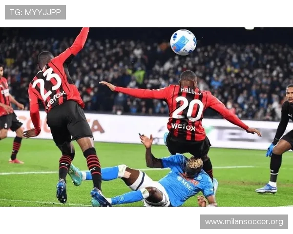 博洛尼亚主场迎战ac米兰，预测比赛结果及关键球员表现详解