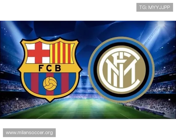 国际米兰中国官网旗舰店最新优惠促销信息及会员专属福利全方位解析