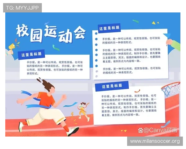 探索www.mk体育的专业评论与深度分析，帮助你更好理解体育赛事背后的精彩故事