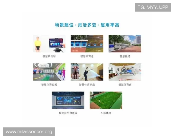 波球体育为用户提供的多元化体育内容订阅与个性化推荐服务