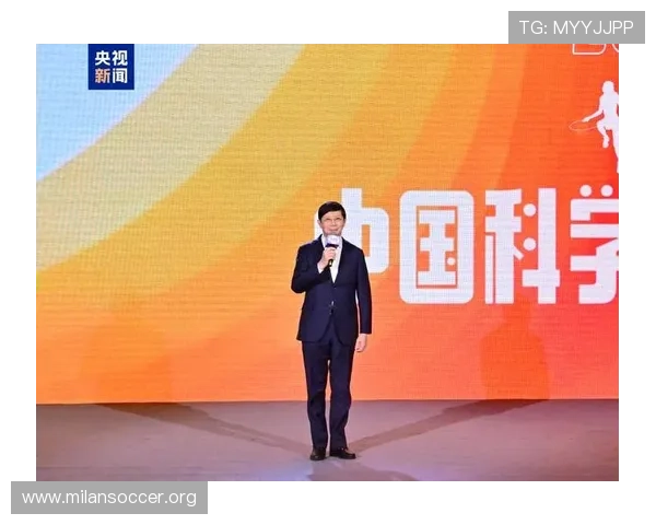 米兰app体育下载官网官方入口，安全稳定的体育赛事直播与投注平台推荐