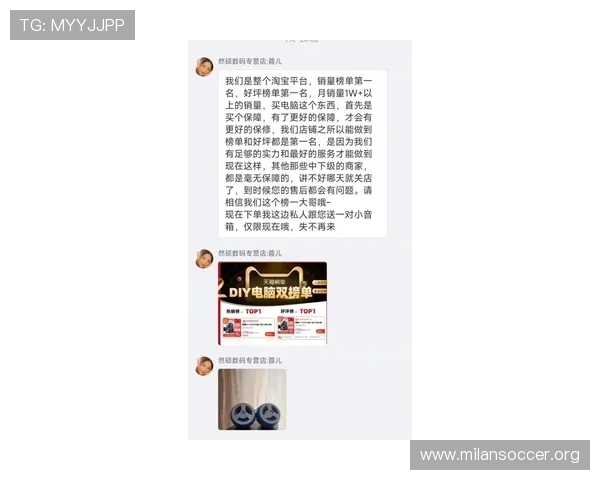 米兰百家乐官网专业客服全天在线,快速解决您的各种游戏问题与技术难题 米兰百家乐官网专业客服全天在线,快速解决您的各种游戏问题与技术难题