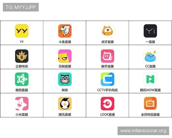 米兰直播app安卓版免费下载,支持多平台使用,轻松开启精彩直播时刻 米兰直播app安卓版免费下载,支持多平台使用,轻松开启精彩直播时刻